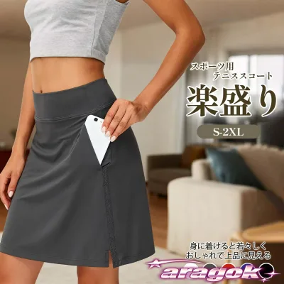 【全品5%ポイント】ゴルフスカート スポーツスカート ゴルフ テニス バドミントン ランニング 4ポケット レディース キュロット インナー付き 着回し