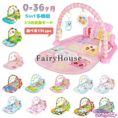 【全品5%ポイント】ベビージム ベビープレイマット 赤ちゃん おもちゃ ベビージムプレイマット プレイおなかマット 0-36ヶ月 ピアノ 知育 学習 人気