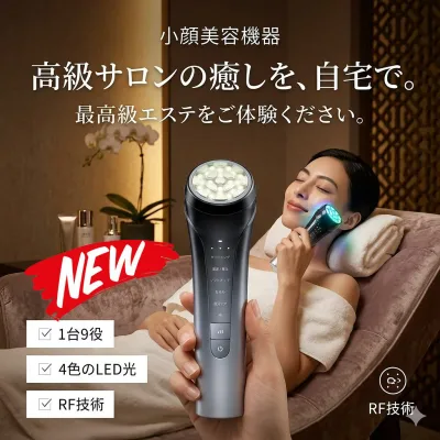 最短翌日 "30日返品保証" "送料無料" 小顔美顔器 美顔器 EMS 小顔 リフトアップ 顔痩せ 小顔ベルト 小顔マスク 微電流 フェイスケア 美容器 顔マッサージ フェイスライン 表情筋 EMS美顔器 Vライン 光エステ 美肌 ほうれい線 たるみ 二重あご 美容家電 フェイスリフト マッサ