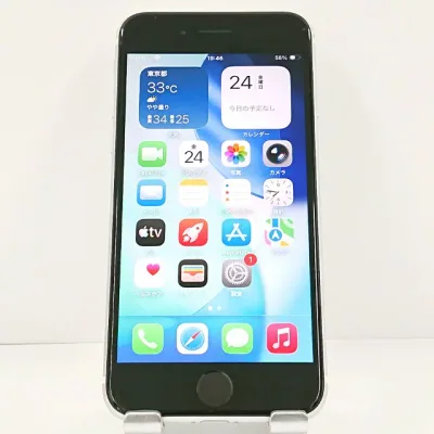 iPhoneSE 第2世代 64GB ドコモ ホワイト 送料無料 本体 c21698 【中古】