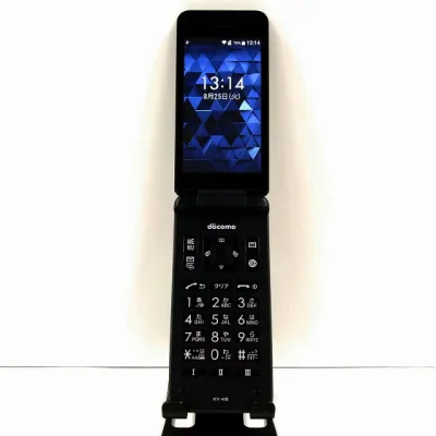 DIGNO ケータイ ベーシック KY-41B ドコモ ブラック 送料無料 本体 c22138 【中古】