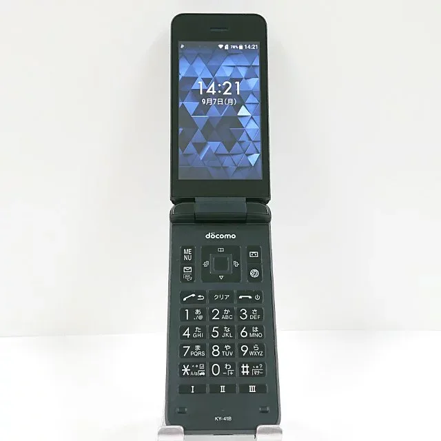 DIGNO ケータイ ベーシック KY-41B ドコモ ブラック 送料無料 本体 c22218 【中古】
