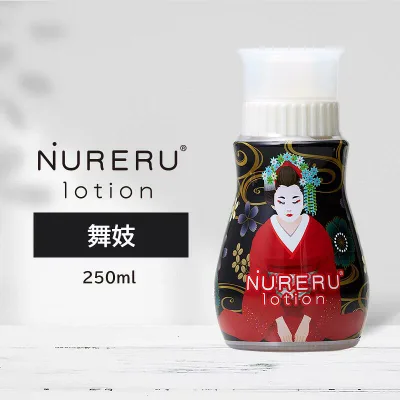 NURERUローション 和 MAIKO 舞妓 250ml