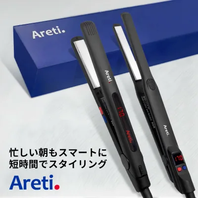【PT5倍 8/27 17:59まで】 Areti アレティ ヘアアイロン 20mm / 15mm ベーシックモデル マイナスイオン 2way コテ ストレート & カール チタニウムコーティング Almighty(M) i679BK/i628BK |アイロン ヘアーアイロン