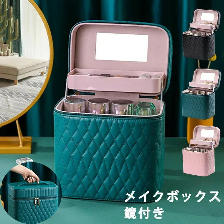 メイク ボックス 鏡付き メイク が しやすい 大容量 設計 コスメ 一括 収納 バニティ ポーチ 兼用 化粧 ボックス として 最適 持ち運び やすい コンパクト サイズ おしゃれ で かわいい デザイン バニティ バッグ 代わり に メイク 道具 整理 に 便利 外出 先 でも 使いやす