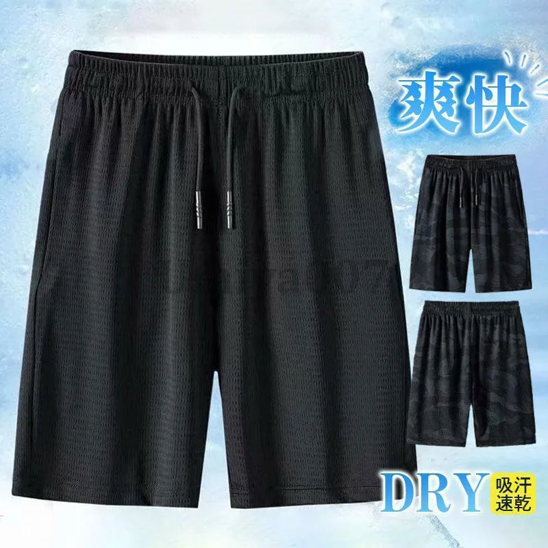 ハーフパンツ ショートパンツ メンズ メッシュ 吸汗速乾 スポーツ アウトドア 夏 海パン 水陸両用 迷彩 涼しい 冷感 旅行 部屋着 カジュアル