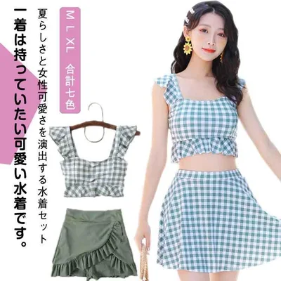 高校生 プール みずぎ 体型カバー 上下セット ビキニ サマー 水着 韓国 小 少女 レディース 夏 海 体型カバー タンキニ セパレート 温泉 学生