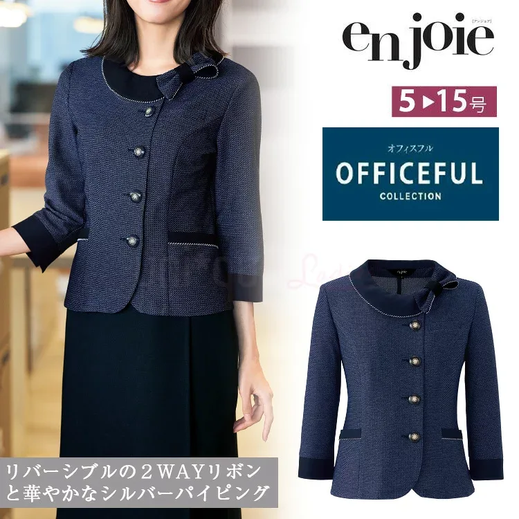 アンジョア レディース 七分袖 オーバーブラウス フォーマル 人気 事務服 制服 入学式 2WAYストレッチ オフィスフル オフィス ジョア 26775