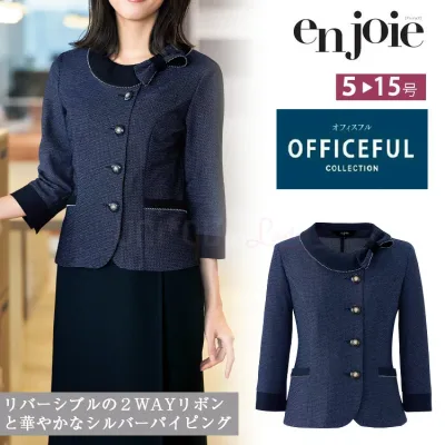 アンジョア レディース 七分袖 オーバーブラウス フォーマル 人気 事務服 制服 入学式 2WAYストレッチ オフィスフル オフィス ジョア 26775