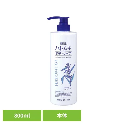 麗白 ハトムギ ボディソープ 本体 800ml 熊野油脂 麗白 ハトムギ ボディソープ HATOMUGI 麗白