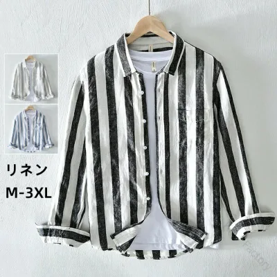 シャツ リネンシャツ 長袖シャツ メンズ ゆったり風 カジュアルシャツ shirt ストライプ柄 M-3XL 綿麻 トップス 春服 秋物 新品 涼しい