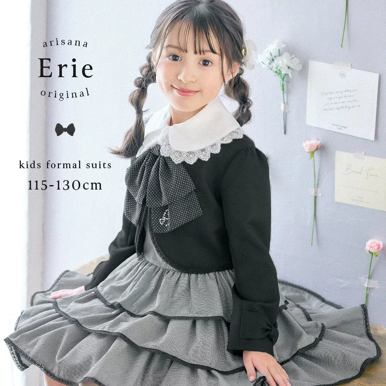 【15%OFFクーポン!スーツ早割】入学式 女の子 キッズ スーツ 卒園式 子供服 スーツ女の子 卒園 小学生 子供 キッズ フォーマル 115 120 130 cm 3点セット ジャンパースカート ボレロ リボン 入学式スーツ 子供スーツ アンサンブル 黒 ブラック 卒園式 エリー