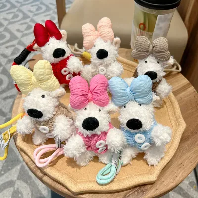キーホルダー オシャレ ぬいぐるみ ふわふわ 可愛い プレゼント ストラップ キーリングかわいい新作かわいいカエルヘアバンド&ニットのクマ 車のキーホルダー カートゥーンクリエイティブショルダーバッグ付き ペアバッグチャーム