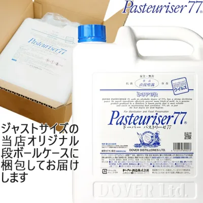 ドーバー パストリーゼ77 5L (詰め替え用) 小分けノズル付き 強力な除菌力 アルコール ウイルス 手指 消毒 ウイルス等の対策 調理器具の除菌 防臭 アルコール 除菌 抗菌 食品保存 防カビ 安全 無害