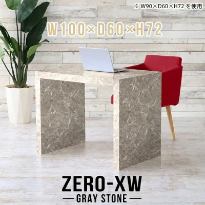 パソコンデスク ゲーミングデスク デスク 幅100cm ハイタイプ リビングデスク 奥行60cm 大理石調 書斎机 勉強机 コの字 大理石風 約高さ70cm 奥行き60 学習机 ゲームデスク シンプル 在宅 おしゃれ pcデスク シンプルデスク 100cm 鏡面 【幅100奥行60高さ72/1006072/GS】 △