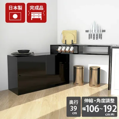 パソコンデスク PCデスク スリム ワークデスク テレビ台 デスク 学習デスク キッチン収納 L型 L字 TV台 組み立て不要 完成品 リビング学習机 勉強机 省スペース 広い コンソールテーブル ネイルデスク 伸縮デスク おしゃれ 収納付き 書斎机 【約幅106~192】 ☆