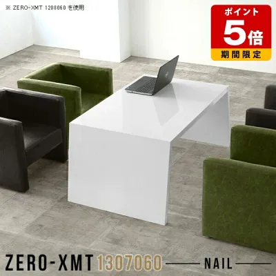 パソコンデスク 高さ60cm ホワイト オフィステーブル 高級感 PCデスク 70 鏡面 国産 応接テーブル テーブル おしゃれ オフィスデスク 白 パソコン デスク ホテル 日本製 シンプル モダン リビングボード 2人用 会議テーブル 勉強机 化粧台 【天板幅130奥行70高さ60cm】 △