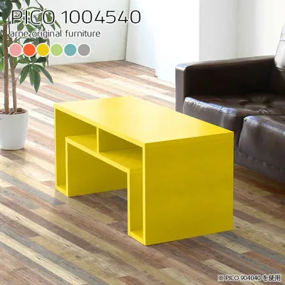 ローテーブル 大きめ センターテーブル ブルー ロータイプ デスク 幅100cm かわいい コンソールテーブル リビング ピンク 長方形 完成品 グレー カフェ 可愛い マルチラック 奥行45cm 木製 待合室 パソコンデスク 収納 机 玄関 レトロポップ おしゃれ 高さ40cm 日本製 ☆
