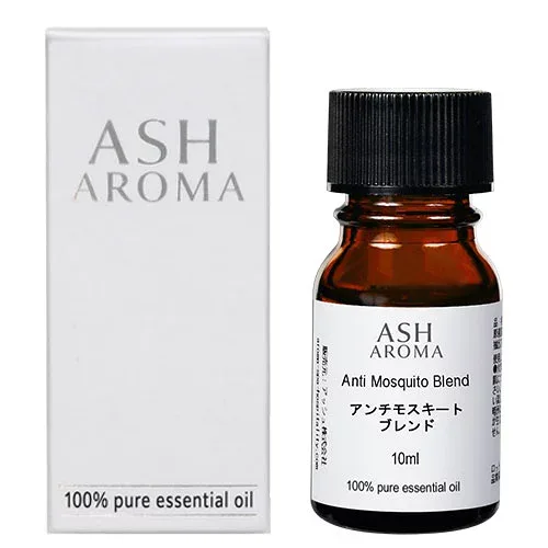 アンチモスキート エッセンシャルオイル ブレンド 10ml 箱入り アロマ アロマオイル 精油 オリジナルブレンド 天然成分 無添加 ディート不使用 科学的な虫除け剤を不使用 蚊 忌避 アウトドア 屋外 ベランダ 玄関 ガーデニング