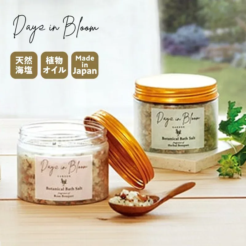 Days in Bloom ガーデン バスソルトジャー 260g(約6回分) デイズインブルーム バス雑貨 入浴剤 おやすみ前のリラックスタイム 1~7営業日出荷