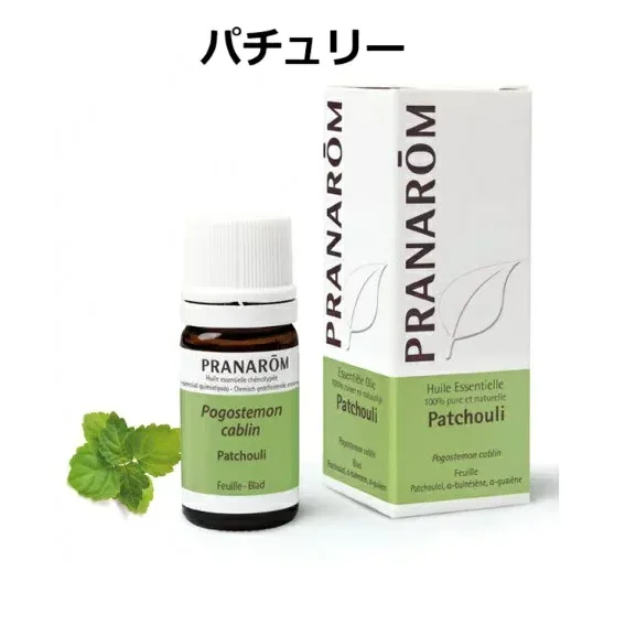 プラナロム パチュリー 5ml PRANAROM パチョリ 精油 エッセンシャルオイル アロマオイル 【正規品】【並行輸入品】