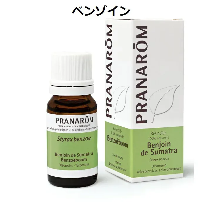 プラナロム ベンゾイン 10ml PRANAROM 精油 安息香(アンソクコウ)エッセンシャルオイル アロマオイル 【正規品】【並行輸入品】