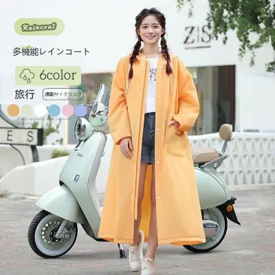 レインコート レディース メンズ 自転車 通学 通勤 レインウェア レインポンチョ カッパ リュック 対応 ロング 小学生 中学生 高校生 送料無料