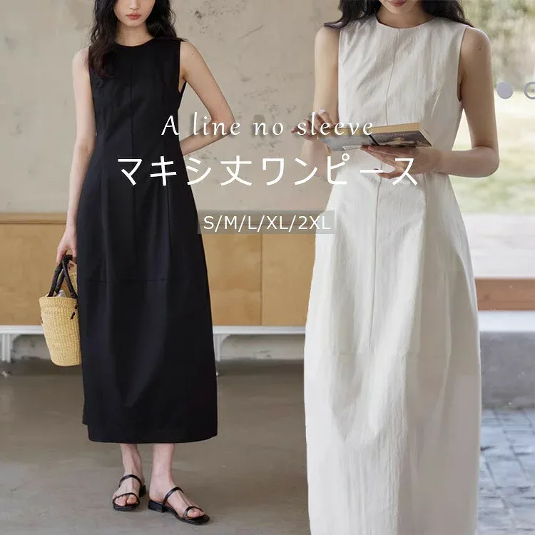 ワンピース ノースリーブ ロング丈 フォーマル レディース 春 夏 コクーンワンピース ワンピ ノースリーブワンピース クルーネック マキシワンピ ロング丈 マキシ丈 ロングワンピ タンクトップ ポケット 夏ワンピ 体型カバー ゆったり 送料無料