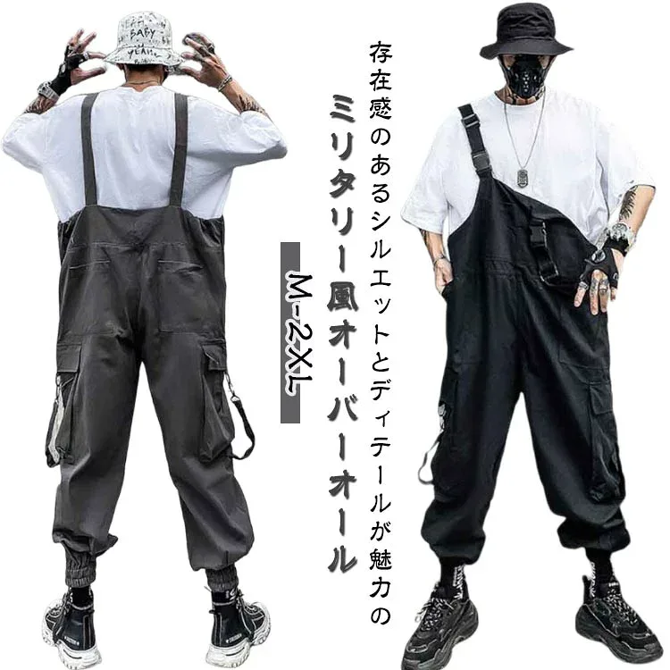 サロペット ジョガーパンツ メンズ ワークマン ミリタリー オーバーオール ワークパンツ 秋 作業服 作業着 つなぎ 春 オーバーオール 冬 薄手 パンツ カーゴパンツ 長ズボン オールインワン ゆったり オーバーサイズ 大人 送料無料