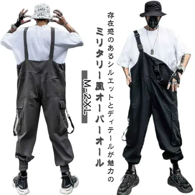 サロペット ジョガーパンツ メンズ ワークマン ミリタリー オーバーオール ワークパンツ 秋 作業服 作業着 つなぎ 春 オーバーオール 冬 薄手 パンツ カーゴパンツ 長ズボン オールインワン ゆったり オーバーサイズ 大人 送料無料