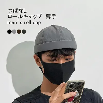【送料無料】ロールキャップ レディース メンズ 帽子 ハット つばなし ストリート系 無地 薄手 丸い 速乾性 通気性 サイズ調整 蒸れない カジュアル かっこいい シンプル 男女兼用 アウトドア 春夏 日常 通勤 通学 出掛け ユニセックス