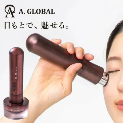 【24日20:00~3万円OFFクーポン対象!】目元 美顔器 公式限定2年保証 A.GLOBAL公式 The Horuseye ザ・ホルスアイ メーカー保証付き 高級美顔器 ems 目元ケア 特殊周波数 リフトアップ 毛穴ケア 引き締め たるみ シワ マッサージ 美白 表情筋 国内正規品