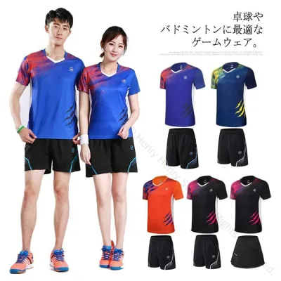 バレーボー テニス バドミントン スポーツ 通気性 吸汗速乾 半ズボン 半袖ゲームシャツ 男女兼用 レディース メンズ 上下セット