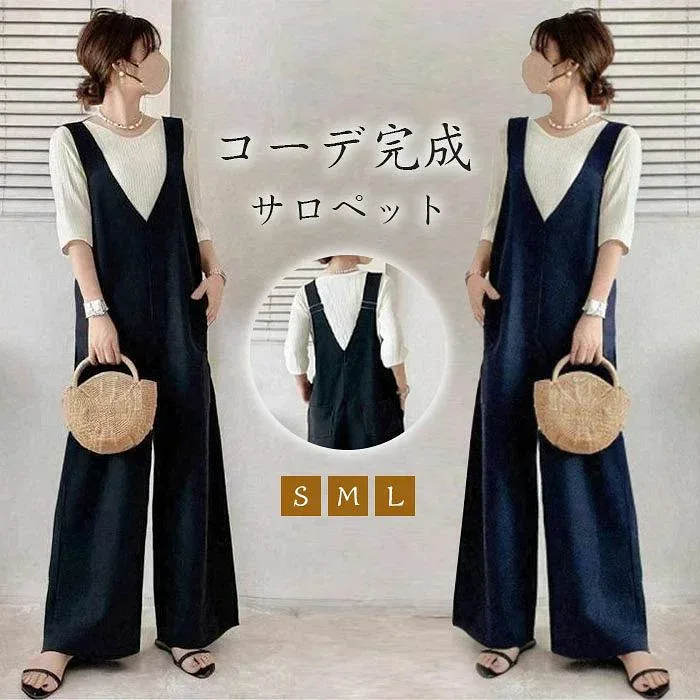 サロペット オールインワン レディース ワイドパンツ 綿混 夏 きれいめ Vネック 大きめ 欧米風 ノースリーブ 無地 オーバーオール ロング ワイド シンプル ポケット 楽ちん カジュアル 体型カバー 春秋 きれいめ ゆったり 大人可愛い レイヤード風 重ね着 送料無料