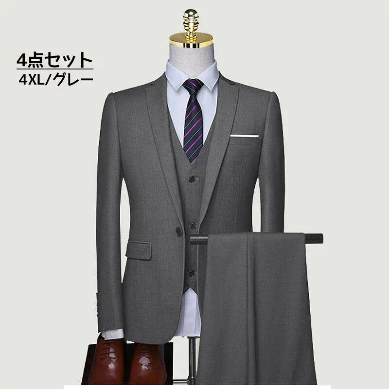 メンズスーツ スリーピース 春夏 スーツ メンズ オシャレ XL 4点セット ジャケット ベスト パンツ シャツ 結婚式 グレー 夏 ビジネススーツ 背広 大きいサイズ スリムスーツ