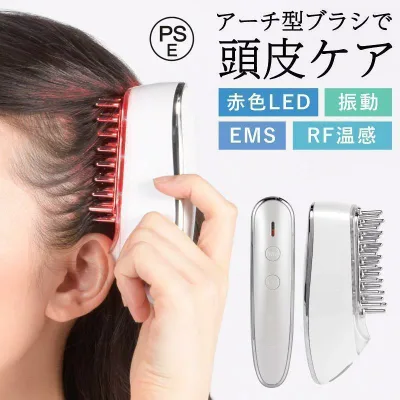 電動頭皮ブラシ コードレス EMS RF温感 赤色LED 高速タッピング ブラシ型 頭皮ケア スカルプケア 全身ケア 美容 美顔器 ギフト 母の 父の