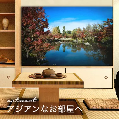 【日本製】アートパネル ボード artmart アートマート 写真 アルミフレーム おしゃれ 綺麗 コーディネート 壁紙 額縁 ウォールステッカー フォト 小物 部屋 オフィス ホテル 旅館 病院 ホールのイメージアップ モノトーン 花 海 モノクロ 北欧 自然_池_DSC_8115