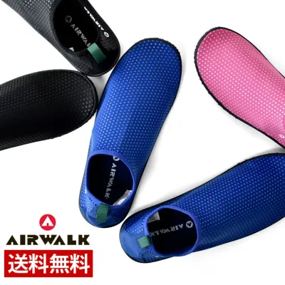マリンシューズ AIRWALK 親子ペアで使える ソフトタッチ ウォーターマリンシューズ アクアシューズ キャンプシューズ サンダル スリッポン【P3L】【送料無料】【ネコポス】【メンズ】【レディース】