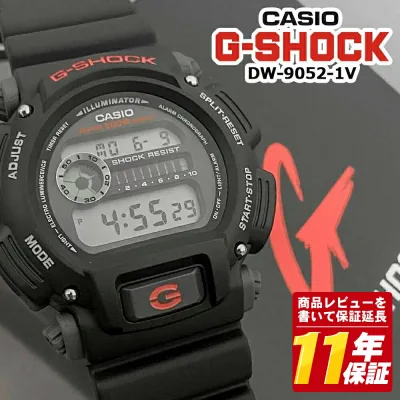 casio 腕時計 カシオ腕時計 海外モデル 時計 カシオ g-shock サーフィン 腕時計 G-SHOCK デジタル ジーショック アウトドア 腕時計 Gショック アウトドアG-SHOCK DW-9052-1V