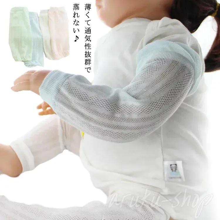 2枚セット ベビー アームカバー クール 赤ちゃん 夏用 蚊避け 腕カバー 冷房対策 虫対策 ベビー服 傷隠し 日焼け防止 日よけ 紫外線対策 子供用 男の子 女の子 コットン メッシュ キッズ 柔らかい 薄手 通気性 22cm 28cm