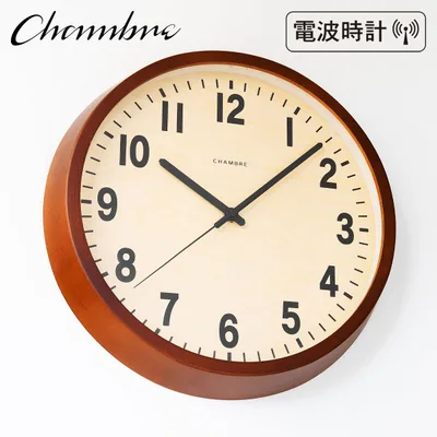 電波時計 PUBLIC CLOCK 【CAFE BROWN】壁掛け時計 / 電波時計 / ナチュラル / シンプル / 静音 / アンティーク / レトロ / モダン / アナログ / クラシック / 無垢材 / 木製 / ギフト / 日本製 / シャンブル【沖縄・離島 お届け不可】