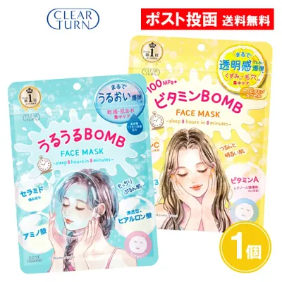 うるうるBOMB ビタミンBOMB マスク 7枚入 クリアターン うるおいマスク フェイスマスク フェイスパック シートマスク コーセーコスメポート【お買い物マラソン 10月 買い回り】
