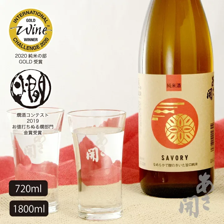 Sake Kurafuto COLOR Junmaishu 720ml - 1800ml Japanese sake Alcohol Midyear gift Midyear gift Summer gift Respect for the Aged Day present 2026 Father's Day Father's Day gift Birthday present Morning gift
