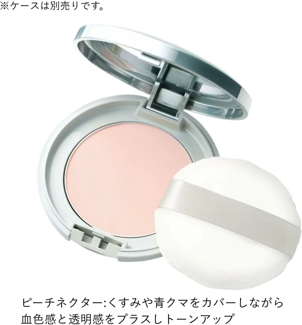 ORBIS(オルビス) サンスクリーン®パウダー リフィル (パフ付) ピーチネクター SPF50+・PA++++ (顔用日焼け止めパウダー) 送料無料