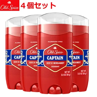 【送料無料】【お得なセット】オールドスパイス Old Spice レッドコレクション キャプテン デオドラント 85g x 4個 海外 デオドラント アメリカ