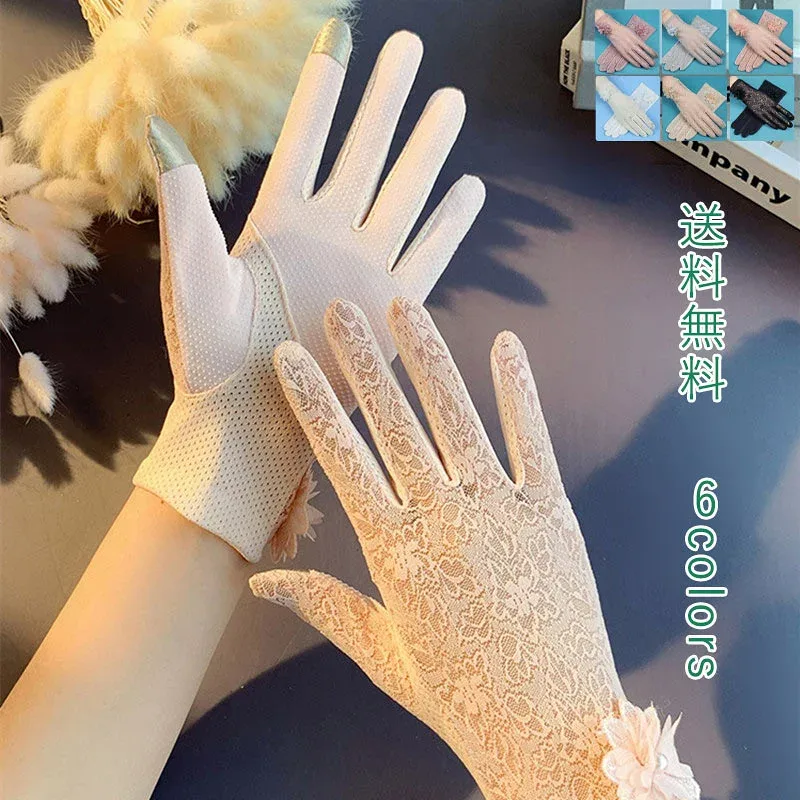 10%|20%OFFクーポン uv手袋 レディース 指あり グローブ 5本指 ショート UVカット手袋 夏 花柄 レース 滑り止め 手の甲 腕カバー アームカバー 可愛い 接触冷感 ひんやり uv対策 日焼け運転 日焼け防止 冷え対策 通気性抜群 伸縮性 涼しい おしゃれ