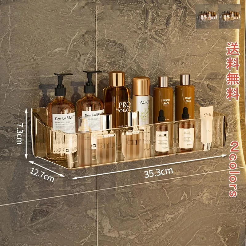 10%|20%OFFクーポン収納ケース 収納ボックス 壁掛け 透明 お風呂 コスメ 小物 コレクション プラスチック タンス ケース 収納 シンプル 大容量 コンテナ コンパクト 収納コンテナ クローゼット 収納棚 おしゃれ 化粧品 洗面所 洗面台 送料無料