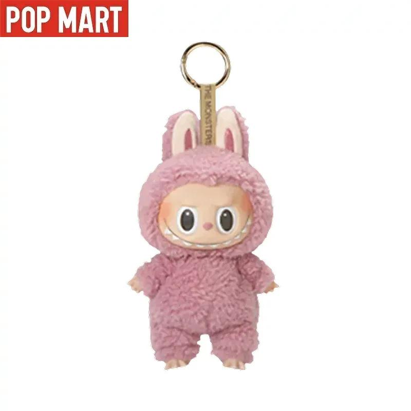 【◆正規品◆】Pop Mart Labubu The Monsters Tasty Macaron Series Lychee Berry Keyring(開封ボックス) ポップマート ラブブ ラブブザモンスターズ キーホルダー マカロンシリーズ ライチベリー フィギュア キャラクターグッズ 開封済みボックス 海外限定グッズ