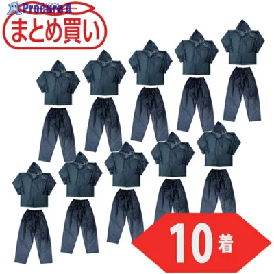 TRUSCO まとめ買い レインスーツ 3Lサイズ ネイビー10着 TRW553L-10P 1箱 ▼529-8559