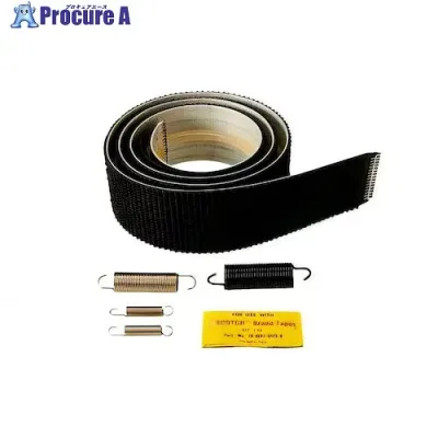 3M Matic補修用部品ベアリング6203ZZ,1個/箱 7010610833 1個 ■▼567-9861 【送料都度見積】